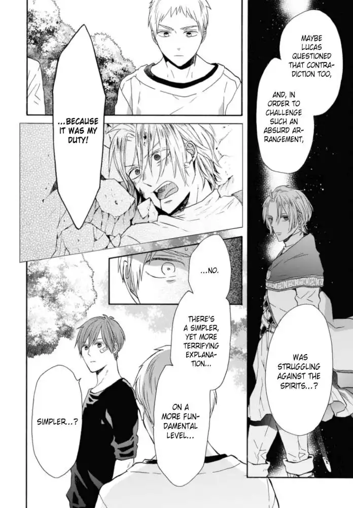 Bokura no Kiseki Chapter 122 21